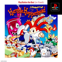 Hermie Hopperhead: Scrap Panic JP Playstation JP box art